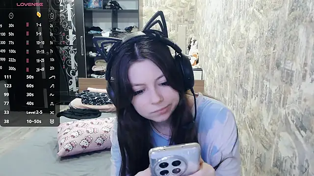 Snapshot of RendyDow chatting on 12-04-25, 07:39 RendyDow online show from 12-04-25, 07:39