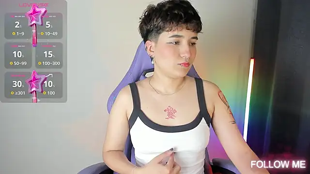 emma cute7 online show from 11-16-25, 01:11