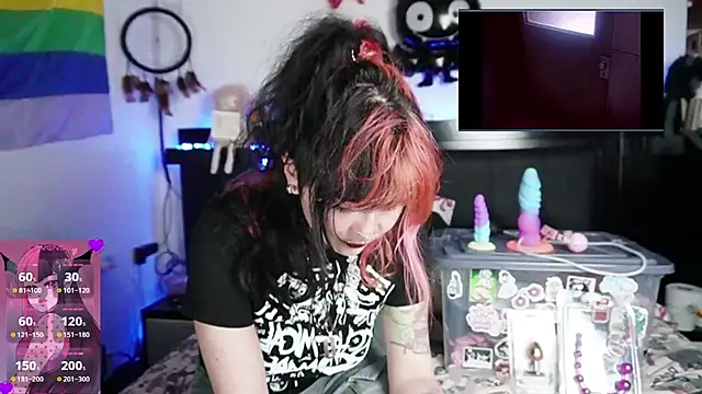 Devil And Princess online show from 04-03-26, 03:04