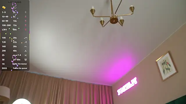 Sweet Jealousy online show from 10-11-25, 08:57