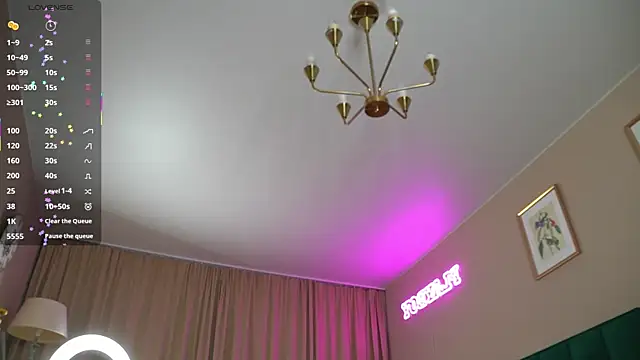 Sweet Jealousy online show from 10-24-25, 08:33