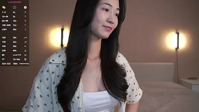 SeulBi online show from 02-03-26, 01:38