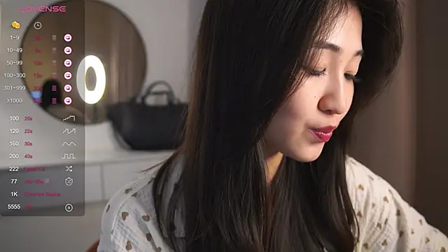 SeulBi online show from 07-28-26, 07:39