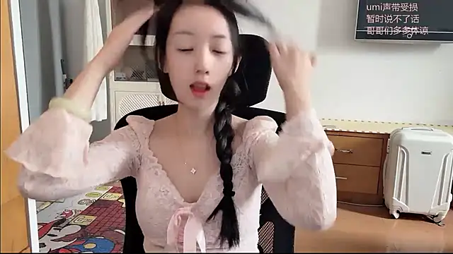 umi-dd online show from 11-05-25, 04:01