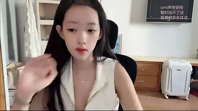 umi-dd online show from 11-15-25, 03:59