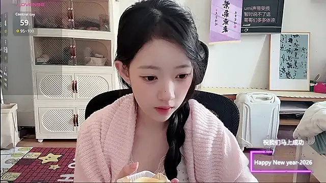 umi-dd online show from 01-16-26, 04:05