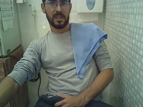 Snapshot of pdasgyn chatting on 09-09-25, 12:48 pdasgyn online show from 09-09-25, 12:48