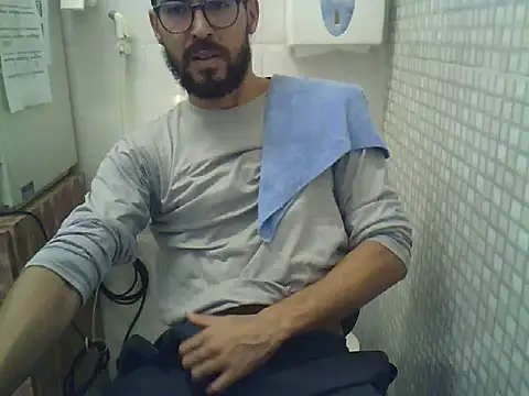 Snapshot of pdasgyn chatting on 11-07-25, 02:06 pdasgyn online show from 11-07-25, 02:06