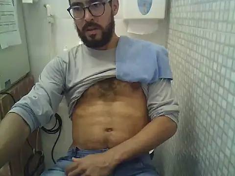 Snapshot of pdasgyn chatting on 11-17-25, 12:44 pdasgyn online show from 11-17-25, 12:44