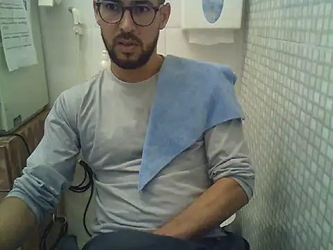 Snapshot of pdasgyn chatting on 11-27-25, 12:51 pdasgyn online show from 11-27-25, 12:51