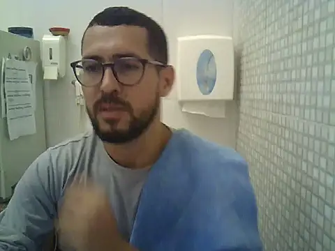 Snapshot of pdasgyn chatting on 12-04-25, 02:26 pdasgyn online show from 12-04-25, 02:26