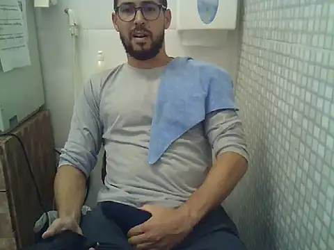 Snapshot of pdasgyn chatting on 12-05-25, 05:42 pdasgyn online show from 12-05-25, 05:42