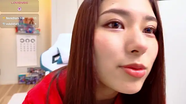 Snapshot of miharu01 chatting on 10-22-25, 01:11 miharu01 online show from 10-22-25, 01:11