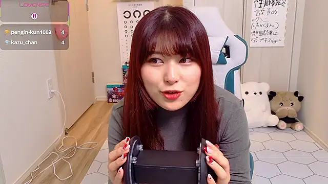 miharu01 online show from 11-27-25, 12:18