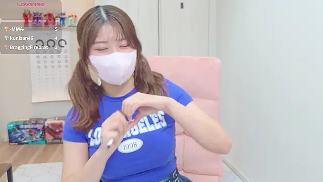 miharu01 online show from 07-08-26, 12:31
