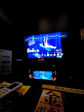 Snapshot of ikeike-kun chatting on 03-19-25, 09:38 ikeike-kun online show from 03-19-25, 09:38