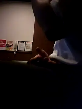 ikeike-kun online show from 05-08-26, 10:53