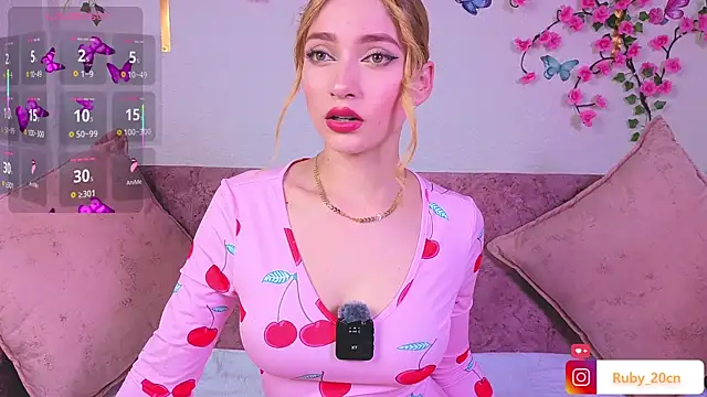 Snapshot of Rubyconer5 chatting on 09-09-25, 12:21 Rubyconer5 online show from 09-09-25, 12:21