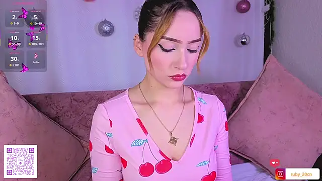 Snapshot of Rubyconer5 chatting on 11-22-25, 11:26 Rubyconer5 online show from 11-22-25, 11:26