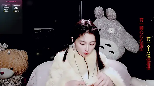 9ban online show from 02-06-26, 11:57