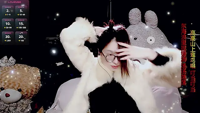 9ban online show from 03-02-26, 01:40