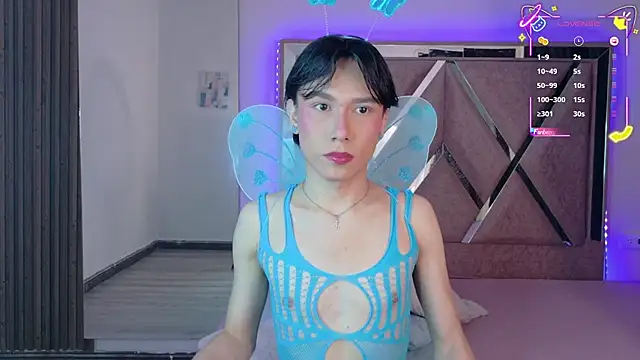 Ash Femboy online show from 10-25-25, 08:58