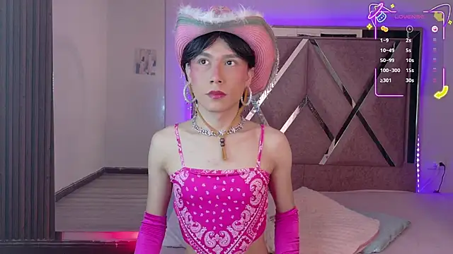 Ash Femboy online show from 11-08-25, 08:07