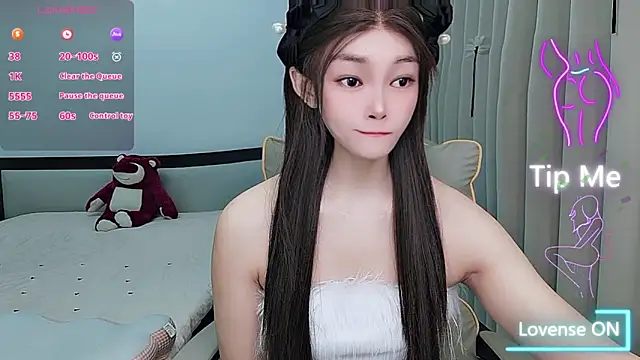 Snapshot of susu66888 chatting on 04-30-26, 01:56 susu66888 online show from 04-30-26, 01:56