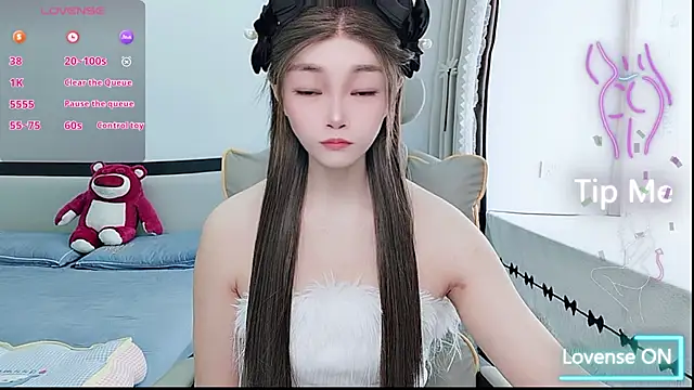 Snapshot of susu66888 chatting on 05-14-26, 03:57 susu66888 online show from 05-14-26, 03:57