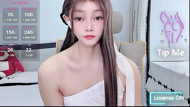 Snapshot of susu66888 chatting on 05-23-26, 02:28 susu66888 online show from 05-23-26, 02:28