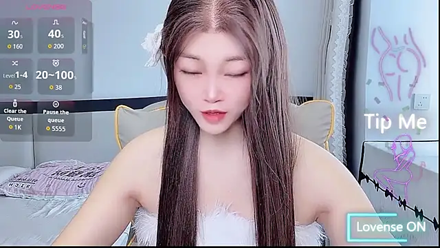 Snapshot of susu66888 chatting on 06-04-26, 03:23 susu66888 online show from 06-04-26, 03:23