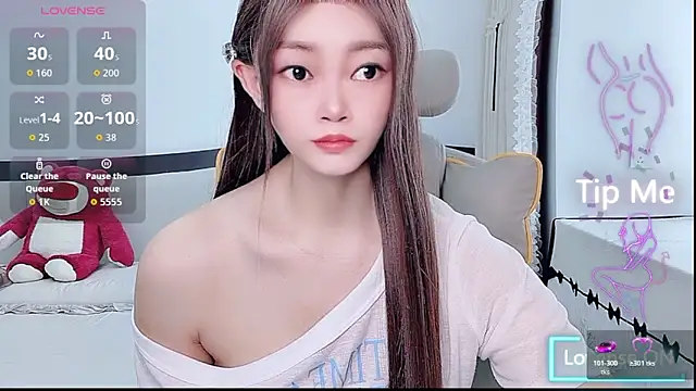 Snapshot of susu66888 chatting on 06-11-26, 01:05 susu66888 online show from 06-11-26, 01:05