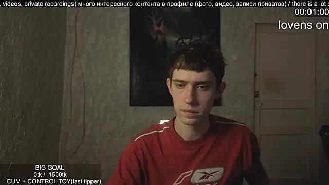 w0rkman online show from 11-30-25, 02:15