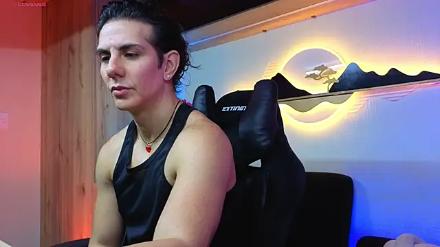 Almiboys online show from 04-06-26, 12:41