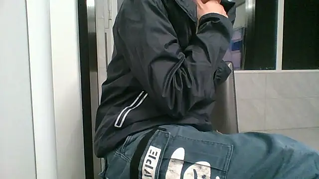 Snapshot of nole_china7 chatting on 10-23-25, 12:48 nole china7 online show from 10-23-25, 12:48