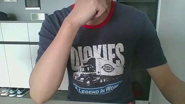 Snapshot of nole_china7 chatting on 11-13-25, 01:26 nole china7 online show from 11-13-25, 01:26