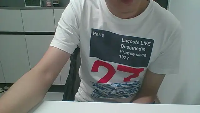 Snapshot of nole_china7 chatting on 12-14-25, 12:21 nole china7 online show from 12-14-25, 12:21