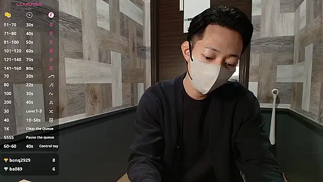 i am Hiro online show from 05-01-26, 04:28