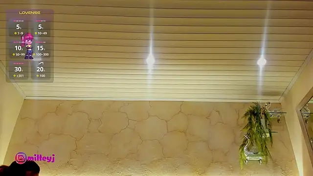 MilleyJones online show from 04-03-26, 12:47