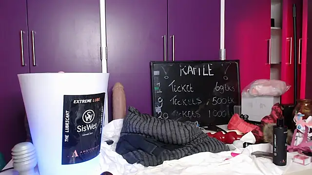 Snapshot of siswett chatting on 03-05-25, 06:01 siswett online show from 03-05-25, 06:01