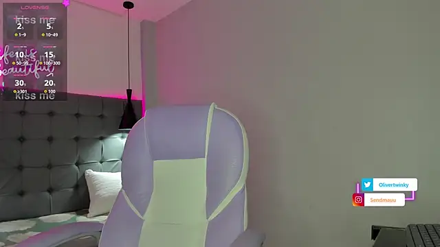 Snapshot of OliverTwinky chatting on 11-08-25, 01:33 OliverTwinky online show from 11-08-25, 01:33