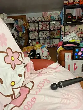 Snapshot of w3tkittty chatting on 11-07-25, 05:40 w3tkittty online show from 11-07-25, 05:40