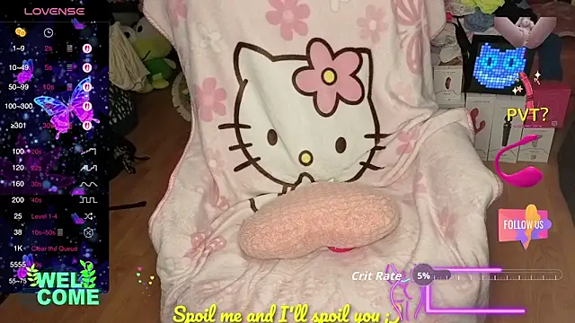 Snapshot of w3tkittty chatting on 11-08-25, 05:51 w3tkittty online show from 11-08-25, 05:51