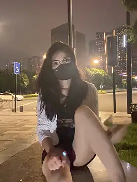 Snapshot of AiBanana chatting on 09-21-25, 04:52 AiBanana online show from 09-21-25, 04:52