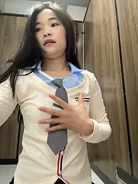 Snapshot of AiBanana chatting on 11-27-25, 04:20 AiBanana online show from 11-27-25, 04:20