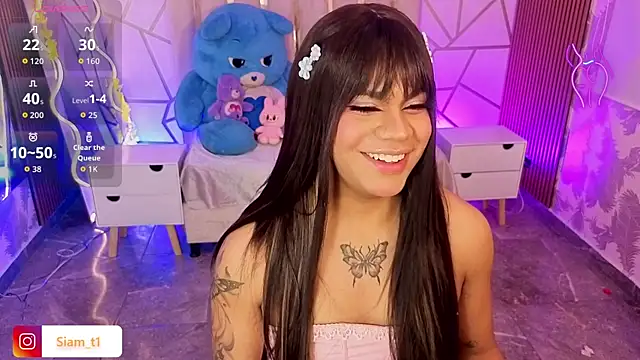 Siiam tay online show from 11-16-25, 03:01