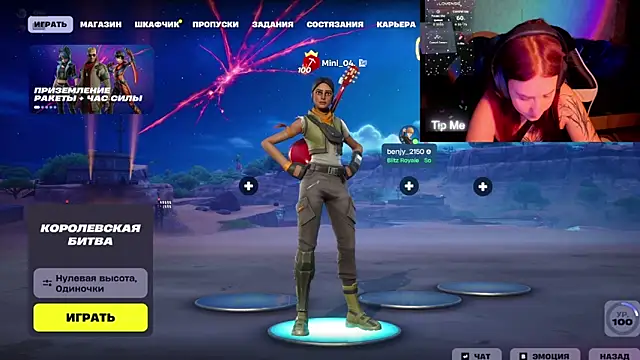 Mini Lady1 online show from 02-28-26, 06:20