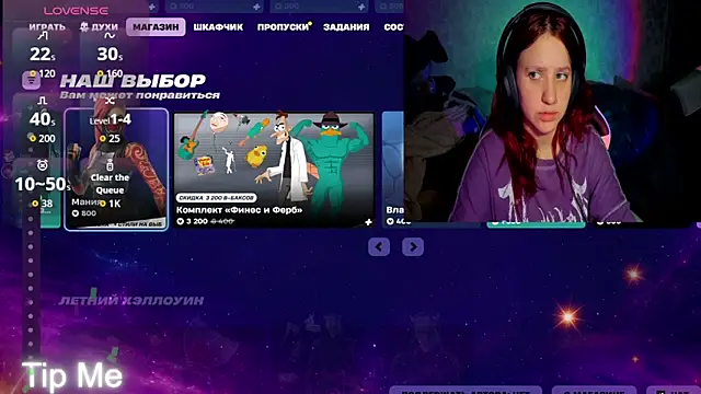 Mini Lady1 online show from 06-16-26, 04:09