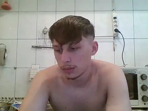 Snapshot of luciferalpha1231 chatting on 09-22-25, 02:41 luciferalpha1231 online show from 09-22-25, 02:41