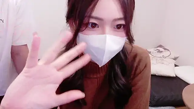 Snapshot of SUI-Strong chatting on 10-19-25, 09:21 SUI-Strong online show from 10-19-25, 09:21